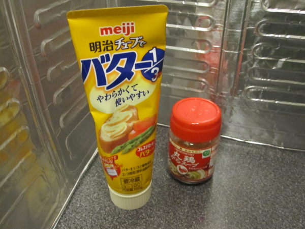 f:id:yamama48:20151229210226j:plain f:id:yamama48:20151229210226j:plain