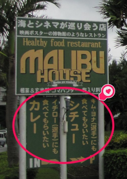 f:id:yamama48:20160104231705j:plain