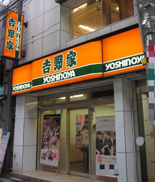 f:id:yamama48:20160113125110j:plain f:id:yamama48:20160113125110j:plain