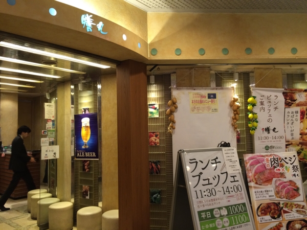 f:id:yamama48:20160208193700j:plain