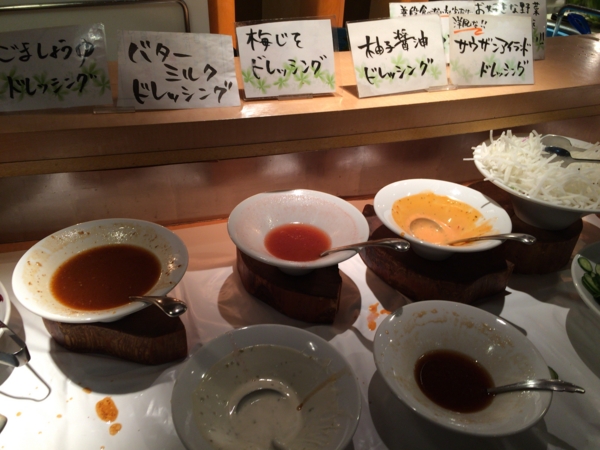 f:id:yamama48:20160208193721j:plain