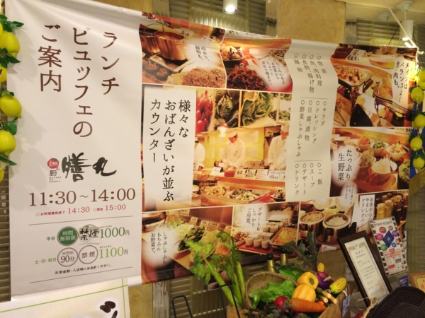 f:id:yamama48:20160208193723j:plain