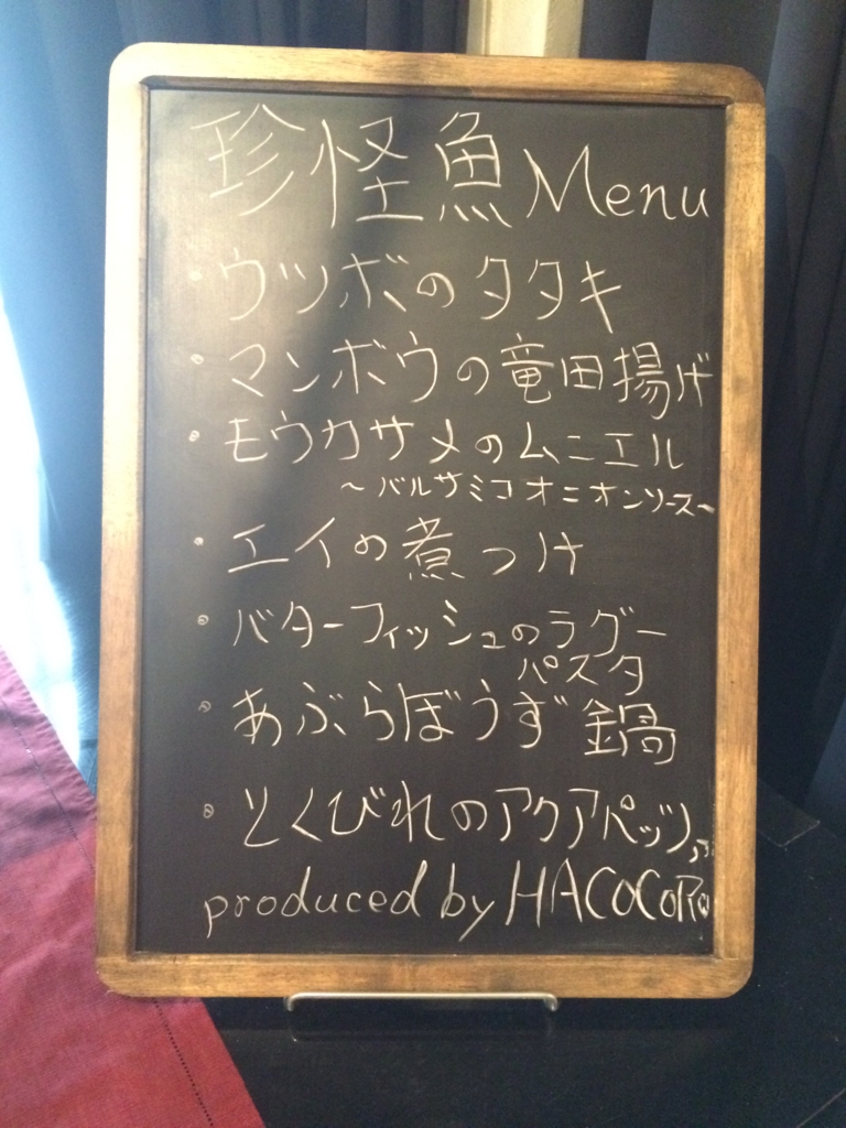 f:id:yamama48:20160313214311j:plain