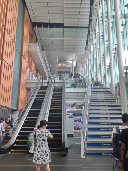 科学未来館 科学未来館