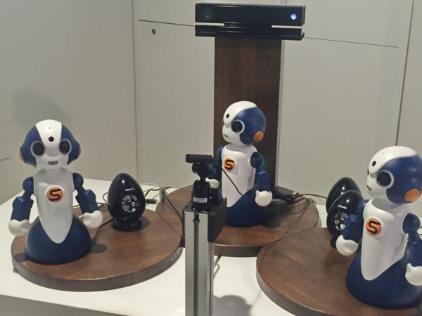 科学未来館 科学未来館