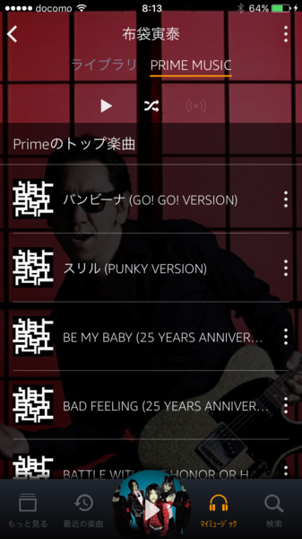 f:id:yamama48:20160831180046p:plain