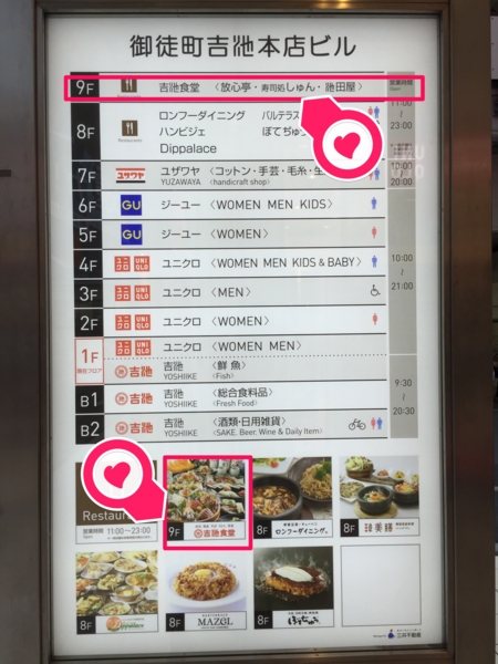 f:id:yamama48:20160923082908j:plain f:id:yamama48:20160923082908j:plain