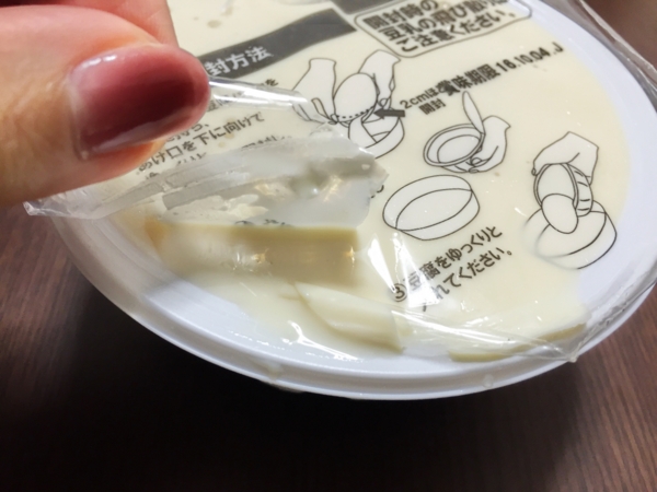 f:id:yamama48:20160927082258j:plain f:id:yamama48:20160927082258j:plain