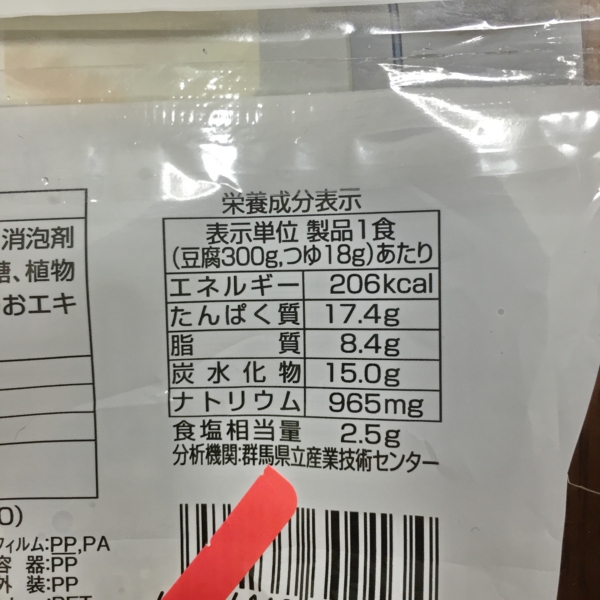 f:id:yamama48:20160927082301j:plain f:id:yamama48:20160927082301j:plain