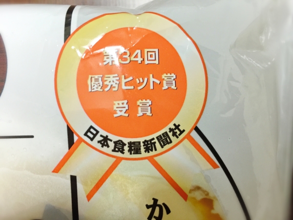 f:id:yamama48:20160927082303j:plain f:id:yamama48:20160927082303j:plain