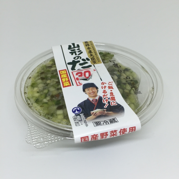 f:id:yamama48:20161001164306j:plain
