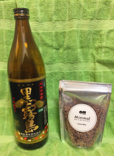 f:id:yamama48:20161127173411j:plain f:id:yamama48:20161127173411j:plain