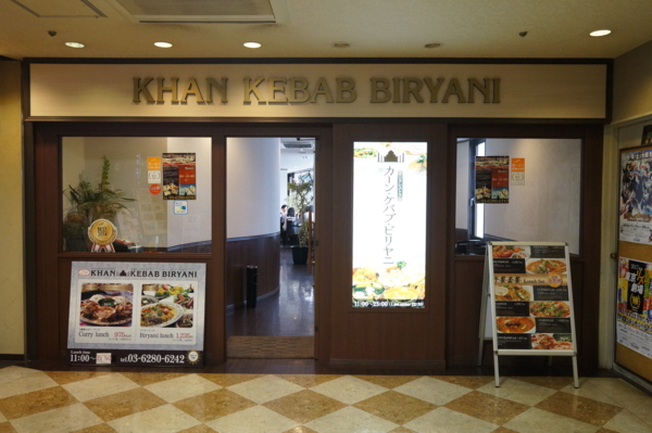 f:id:yamama48:20161213120424j:plain f:id:yamama48:20161213120424j:plain