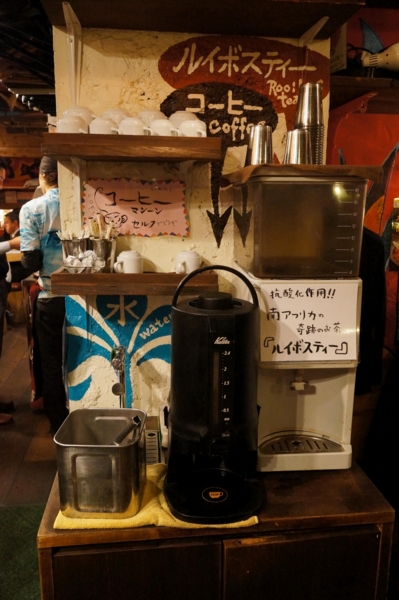 f:id:yamama48:20161213120904j:plain f:id:yamama48:20161213120904j:plain