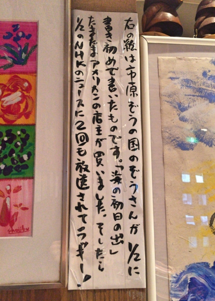 f:id:yamama48:20170502073022j:plain f:id:yamama48:20170502073022j:plain