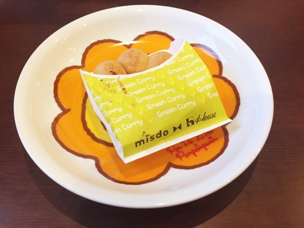 ミスタードーナツでポムポムプリンのカレー皿が買えるというので急いで