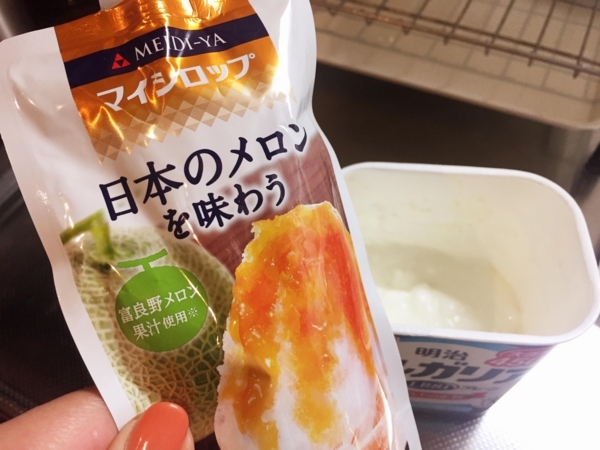 f:id:yamama48:20170625213751j:plain