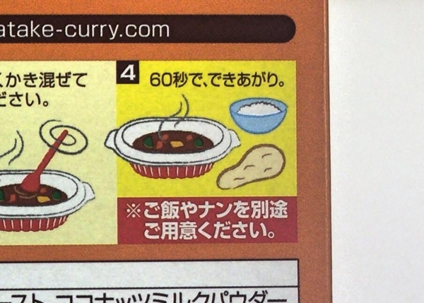 f:id:yamama48:20170707122148j:plain f:id:yamama48:20170707122148j:plain