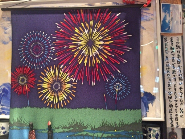 f:id:yamama48:20170726222456j:plain f:id:yamama48:20170726222456j:plain