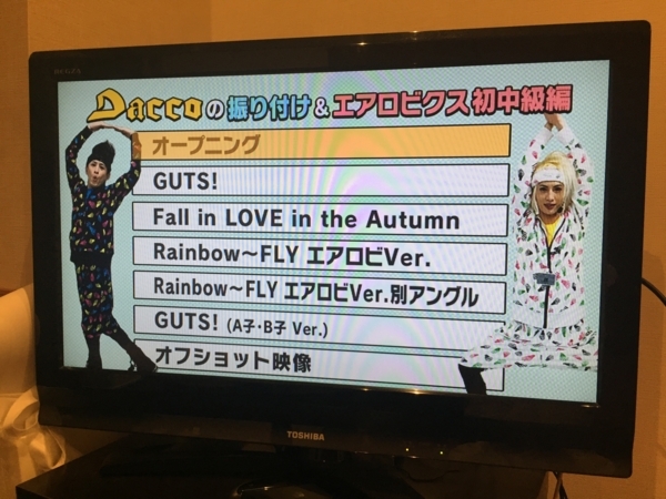 f:id:yamama48:20170807210655j:plain f:id:yamama48:20170807210655j:plain