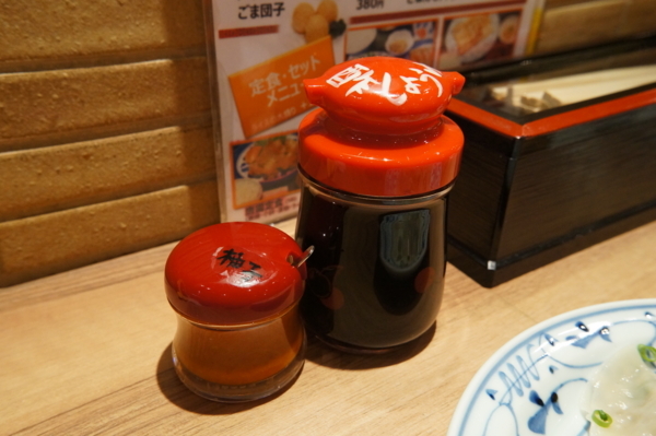 f:id:yamama48:20170814233426j:plain f:id:yamama48:20170814233426j:plain