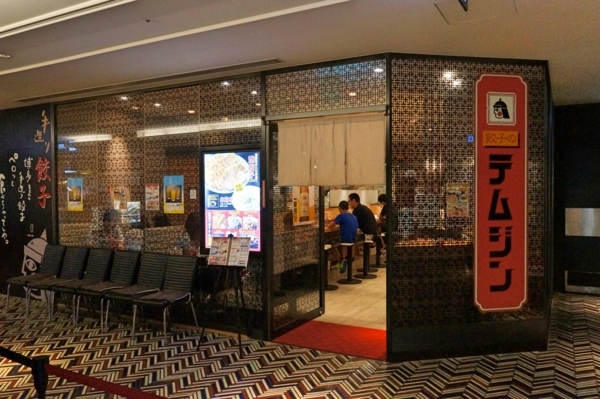 f:id:yamama48:20170814233451j:plain f:id:yamama48:20170814233451j:plain