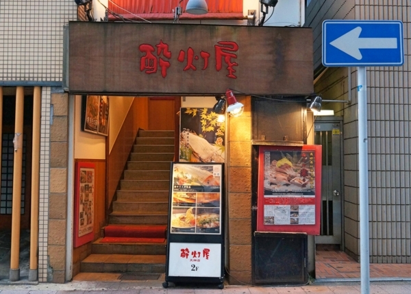 f:id:yamama48:20170815093054j:plain f:id:yamama48:20170815093054j:plain