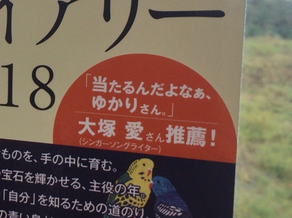 f:id:yamama48:20171020120627j:plain f:id:yamama48:20171020120627j:plain