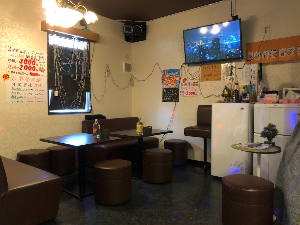 f:id:yamama48:20180428231405j:image
