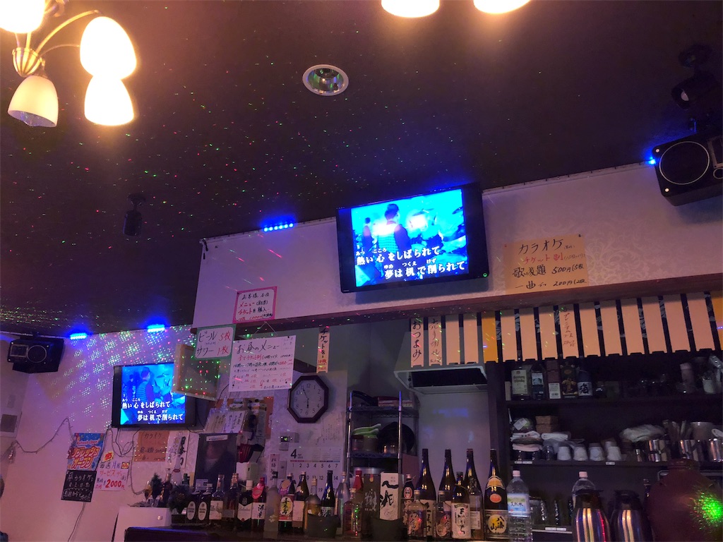 f:id:yamama48:20180428231502j:image