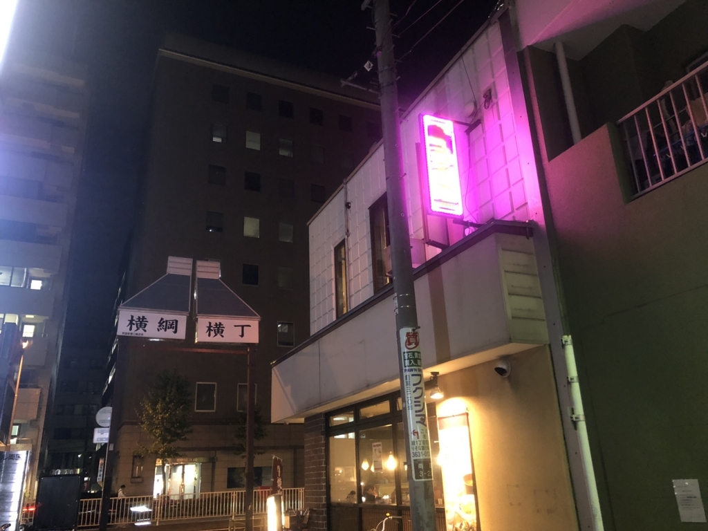 f:id:yamama48:20180429173847j:plain f:id:yamama48:20180429173847j:plain