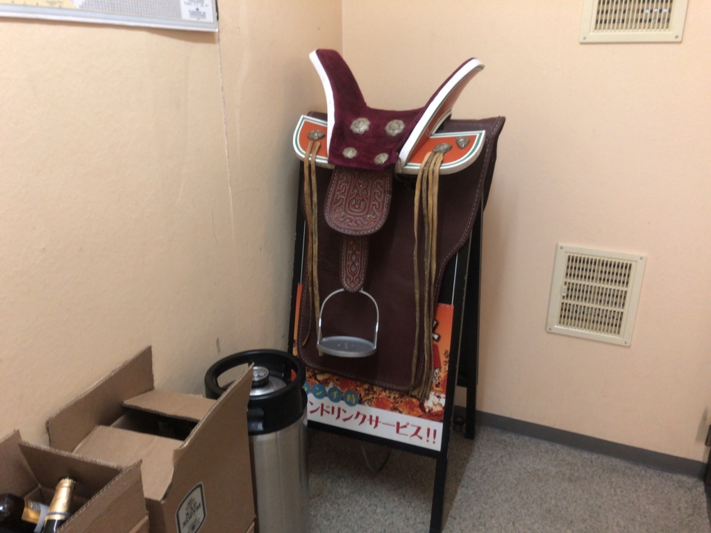 f:id:yamama48:20180429173947j:plain f:id:yamama48:20180429173947j:plain