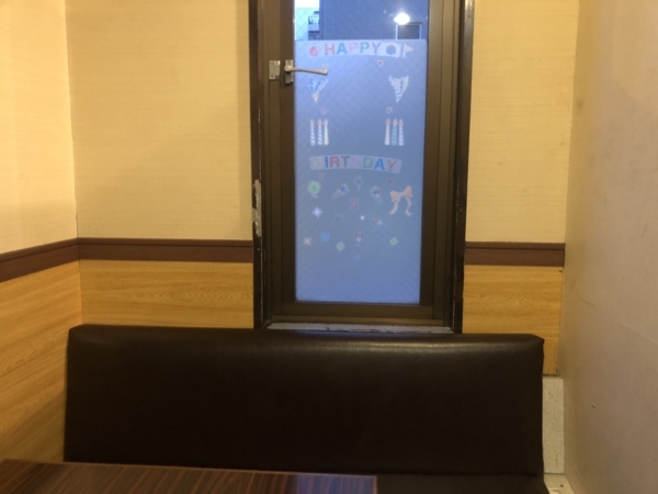 f:id:yamama48:20180525203527j:plain f:id:yamama48:20180525203527j:plain