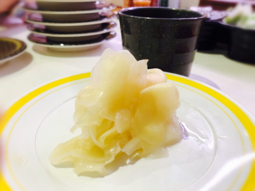 f:id:yamama48:20180625092117j:plain f:id:yamama48:20180625092117j:plain