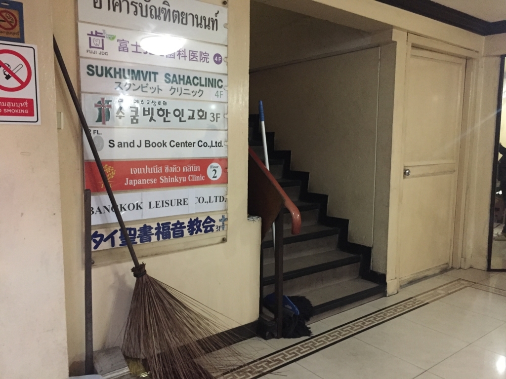 f:id:yamama48:20180705130728j:plain f:id:yamama48:20180705130728j:plain