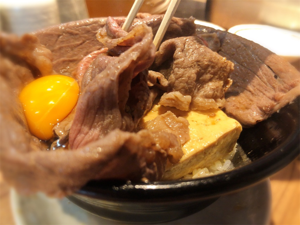 f:id:yamama48:20180716150204j:image