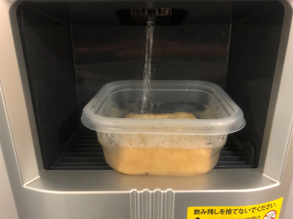 f:id:yamama48:20180725181012j:image f:id:yamama48:20180725181012j:image