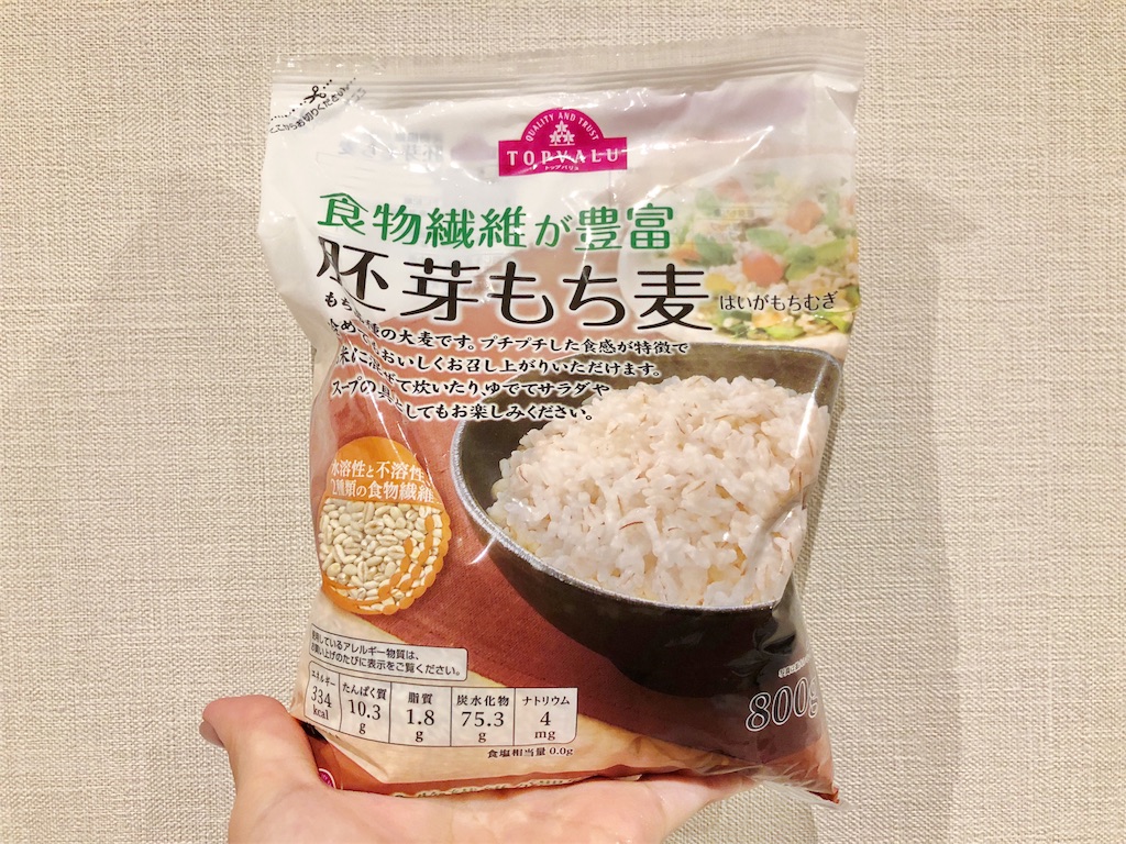 f:id:yamama48:20180821151838j:plain
