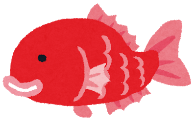 f:id:yamama48:20180831225536p:plain f:id:yamama48:20180831225536p:plain