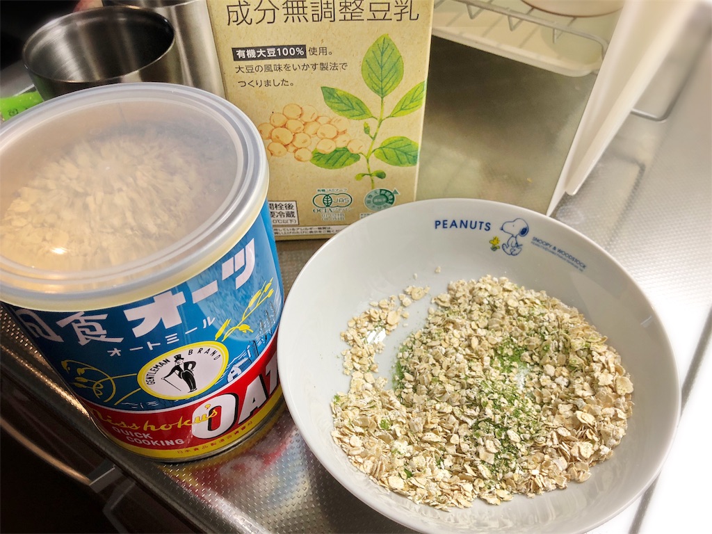 f:id:yamama48:20180907172615j:image f:id:yamama48:20180907172615j:image