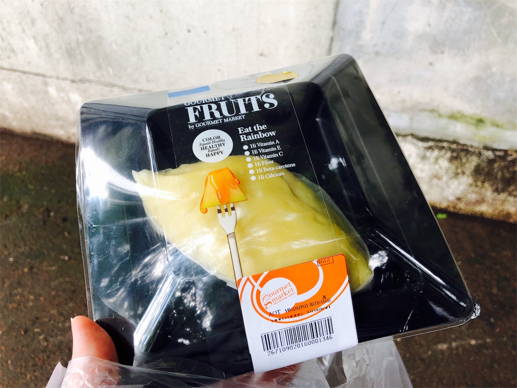 f:id:yamama48:20180917125133j:plain f:id:yamama48:20180917125133j:plain