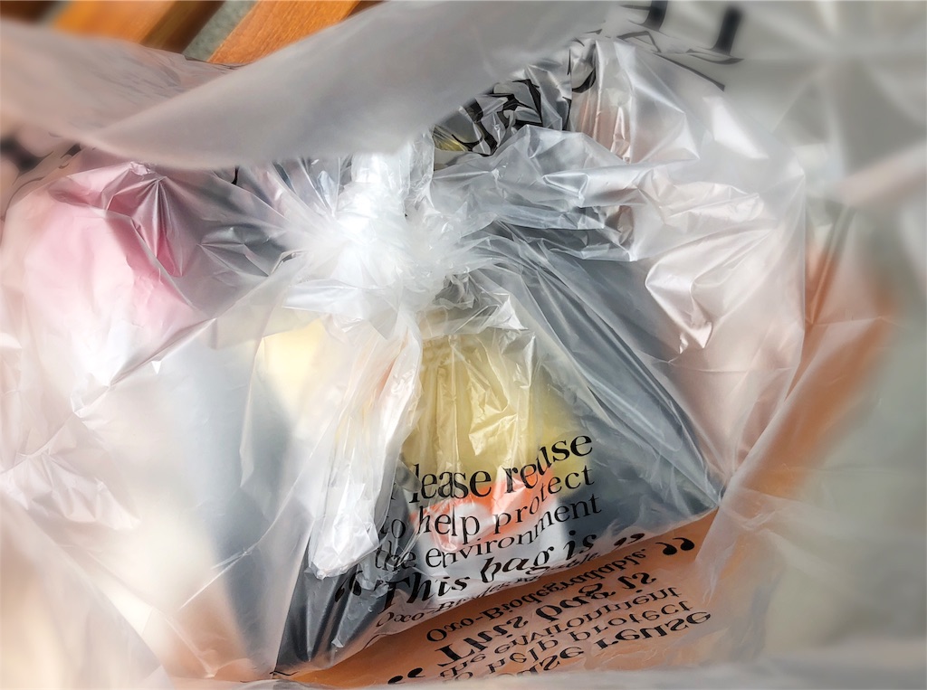 f:id:yamama48:20180917125139j:plain f:id:yamama48:20180917125139j:plain