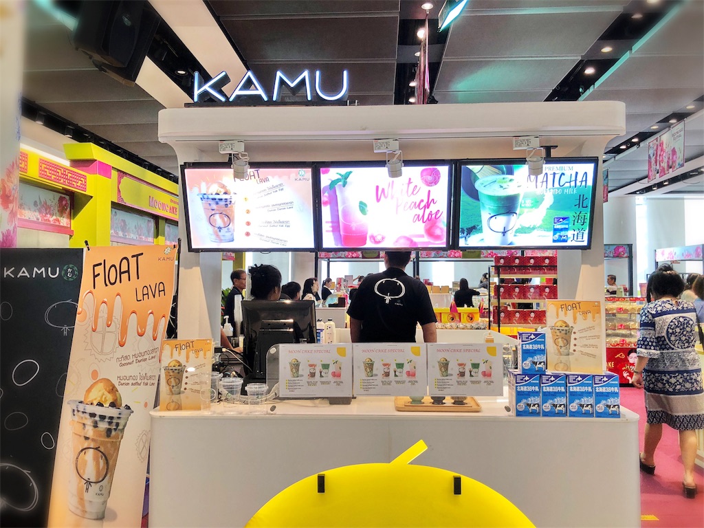 f:id:yamama48:20180918034606j:plain f:id:yamama48:20180918034606j:plain