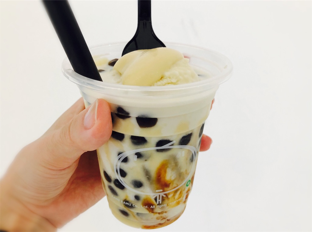 f:id:yamama48:20180918034613j:plain f:id:yamama48:20180918034613j:plain