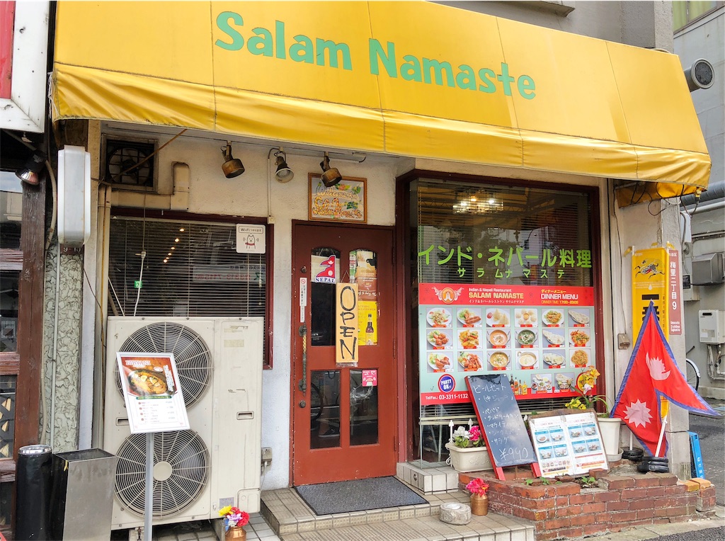 f:id:yamama48:20180927132842j:plain