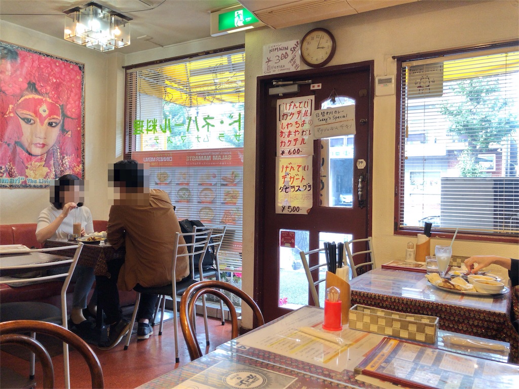 f:id:yamama48:20180927132845j:plain f:id:yamama48:20180927132845j:plain
