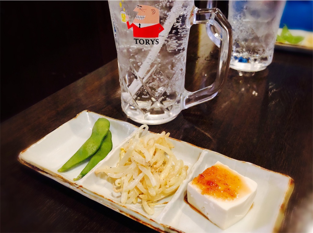 f:id:yamama48:20181014140256j:plain