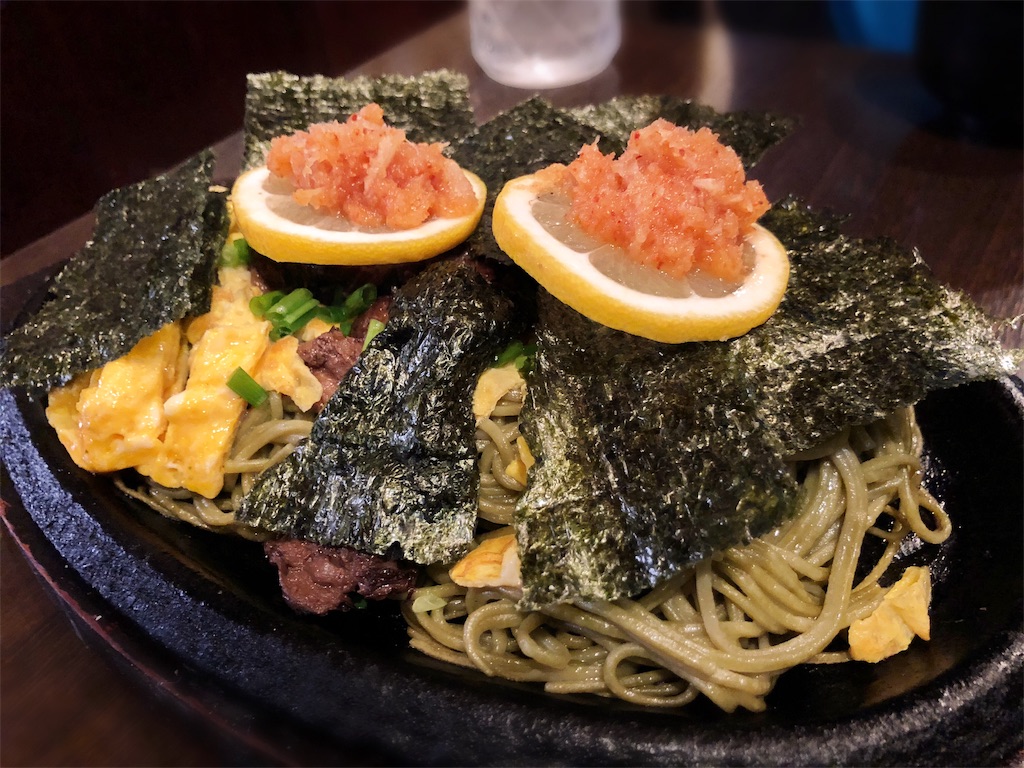 f:id:yamama48:20181014140313j:plain