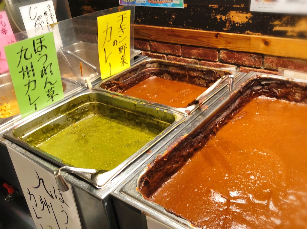 f:id:yamama48:20181021162114j:plain f:id:yamama48:20181021162114j:plain