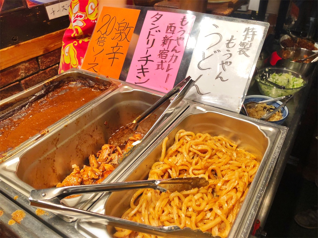 f:id:yamama48:20181021162121j:plain f:id:yamama48:20181021162121j:plain